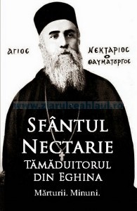 sfantul-nectarie-tamaduitorul-din-eghina--marturii-minuni-ortodoxia